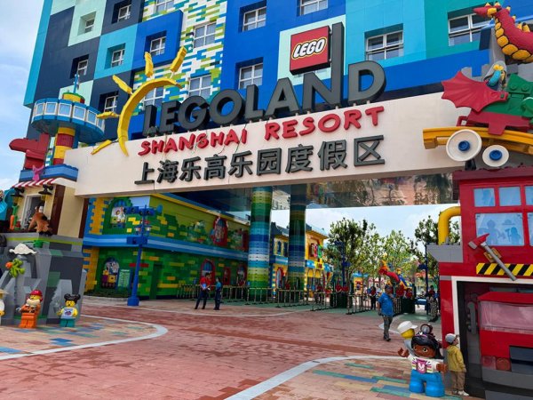 牛势策略 乐高乐园宣布提前3天可退票，试运营阶段热门项目排队时长达40分钟
